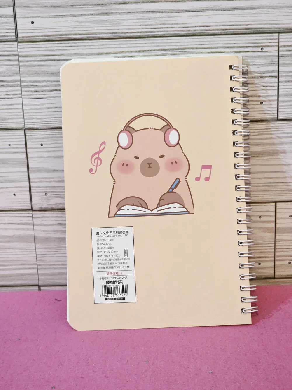 Capybara Spiral Notebook - Peach Beige Cute Character